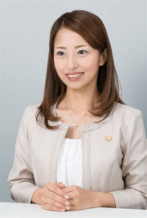 正木裕美 (弁護士)が結婚した夫や子供は？かわいい画。